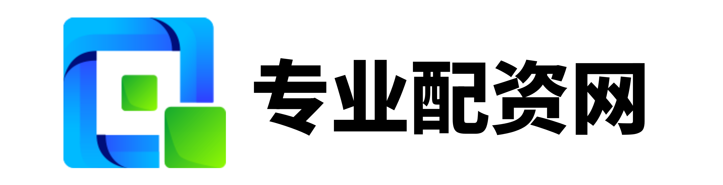 维嘉配资