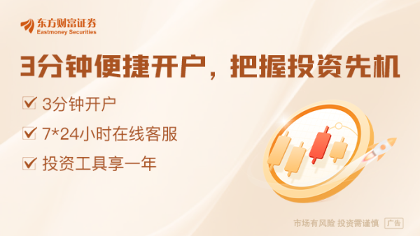 胜亿配资 新势力车企4月“成绩单”出炉 最高同比增长超270%