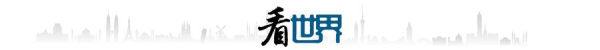 68配资 壮哉！9•3大阅兵让人热血沸腾，“中华民族伟大复兴势不可挡”！